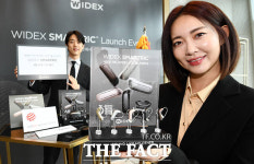 와이덱스보청기비전헬스케어 | '새로운 각도' 하이엔드 보청기 '와이덱스 스마트RIC' 출시 [TF사진관]