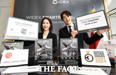 새로운 각도 하이엔드 보청기 와이덱스 스마트RIC 출시 [TF사진관]