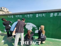 더 쉽고 즐거운 자원봉사…수원 청년이 나선다