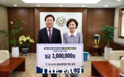 하나은행 충남대지점, ‘천원의 행복’ 챌린지 기부