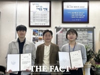 전주시, 민원신속처리 우수 공무원 표창