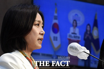 허은아 