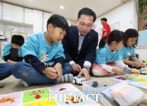 미래의 과학자 꿈꾼다…대전 동구, 영유아 대상 ‘과학새싹교실’ 성료