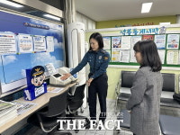 대전대덕경찰서, 행정복지센터에 주목함 설치…소중한 치안 의견 청취