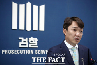 검찰, 이정섭 검사 처남 휴대폰 포렌식 업체 압수수색