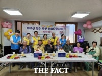 나주 금천면지사협, 신명 나는 팔순잔치 눈길