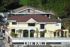 박근혜 전 대통령 내곡동 사저 45억 매물로 나왔다