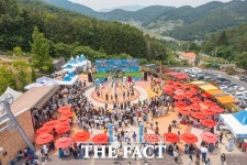 남해 독일마을서 4일 새로운 킬러 콘텐츠 마이페스트 축제