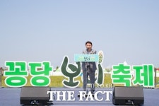 군산 대표 농업축제 제19회 군산꽁당보리축제 개막