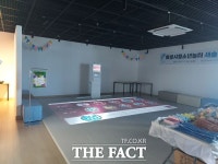 화성시 청소년놀터 솜사탕 새솔점 개장
