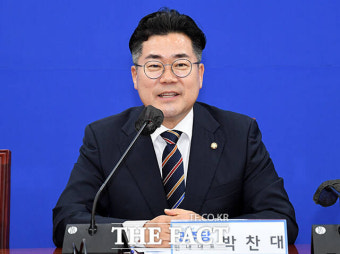 박찬대, 