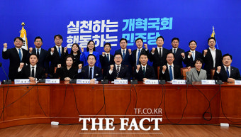민주당, 원내대표단 22인 발표 