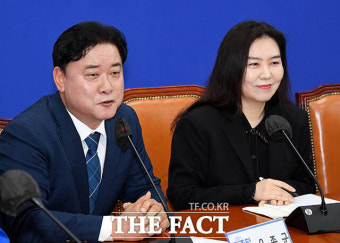 박찬대, 