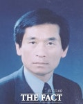 [전북 단신] 정읍 내장상동 엘디마트, 가정의달 맞아 550만 원 상당 물품 기부