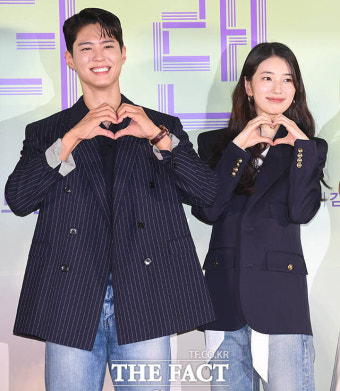 수지-박보검 '커플룩의 정석' [TF사진관]