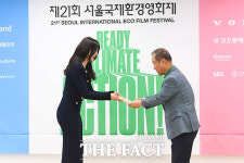 박하선-유준상 서울국제환경영화제 에코프렌즈 [TF사진관]