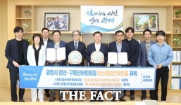 광명시, 건물부문 탄소중립건축인증 등급 첫 취득