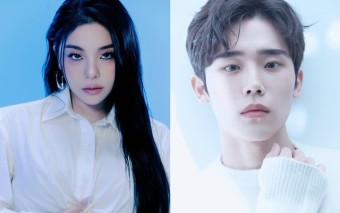 결혼 앞둔 에일리, 예비 신랑은 '솔로지옥' 최시훈