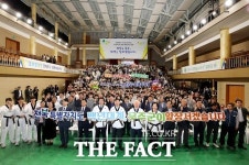 무주군, 전북특별자치도 새로운 시작에 동참