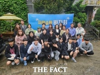 인천 계산고 교육가족, 폐지 줍는 어르신 돕기 나서