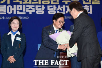 우원식, 국회의장 후보 선출...이재명 축하가 '내심 부러운' 추미애 [TF사진관]