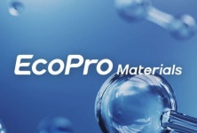 보호예수 물량 해제 D-1 에코프로머티, 주가 급락 불가피?