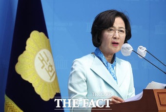 오늘(16일) 국회의장 후보 경선…'명심' 안은 추미애 굳히기?