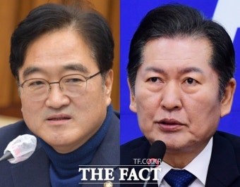 우원식 