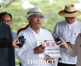 '김건희 명품백' 고발 서울의소리 대표 검찰 출석