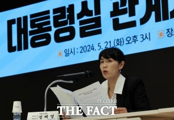 [의대증원 파장] 의협 