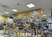 작년 영업시간 단축했던 이마트…올해 원상복귀한 이유