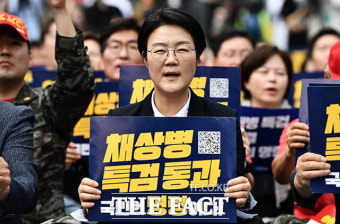 장외투쟁 난선 야당 