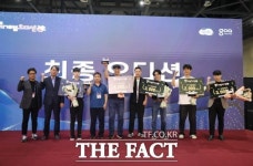 ‘메탈슈츠’, 230대 1 경쟁 뚫고 경기게임오디션 최종 우승