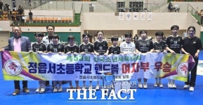 정읍서초등학교, 2024년 전국소년체육대회 여자핸드볼 금메달