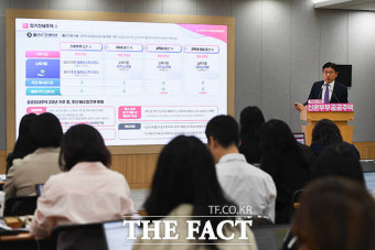 '신혼부부 공공주택 확대 방안' 발표하는 오세훈 서울시장 [TF사진관]