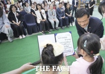 성북구 국공립 안암어린이집, 신축시설로 재탄생