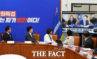 이재명 