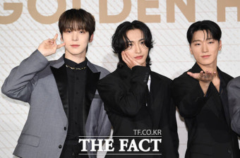 에이티즈 