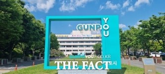 군포시, 시청민원실서 복지민원 제증명 23종 발급 개시…전국 처음