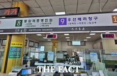 [기획] 남원시, 시민행복민원실로 새롭게 피어나다