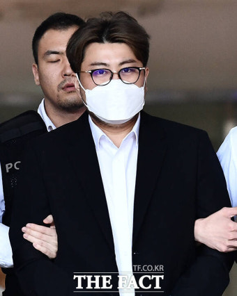 경찰 