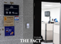 [포토기획] 김구 손자는 815호, 박근혜 방 물려받은 유영하…초선 의원들은 어디에?