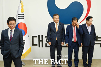 이철우-홍준표 '불편한 기류' [포토]