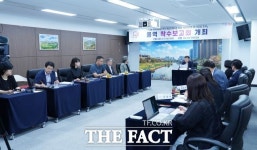 성남시, 27년 방치 하수처리장 부지 복합문화타운 탈바꿈 스타트