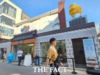 [TF현장] 연남동 한복판서 조선시대로…삼성생명 비추미 건강원 가보니