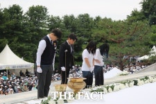 제69회 현충일 추념식…호국 정신 계승해 대구 위상 높이겠다 [TF사진관]
