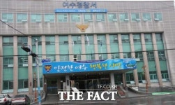 여수경찰, 60대 여성 구조