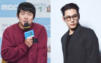 [단독] 기안84, 가수 꿈 이루나…유태오와 美로 '음악일주' 떠난다