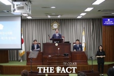 익산시의회, 제261회 제1차 정례회 개회