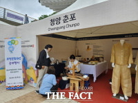 청양 춘포 짜기, 한산모시문화제서 시연…우수성 알렸다